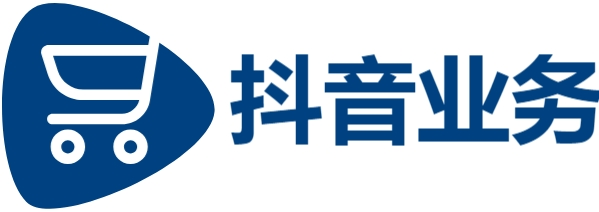 ks低价下单平台入口,抖音业务24小时在线下单免费低价,KS业务下单平台秒到账